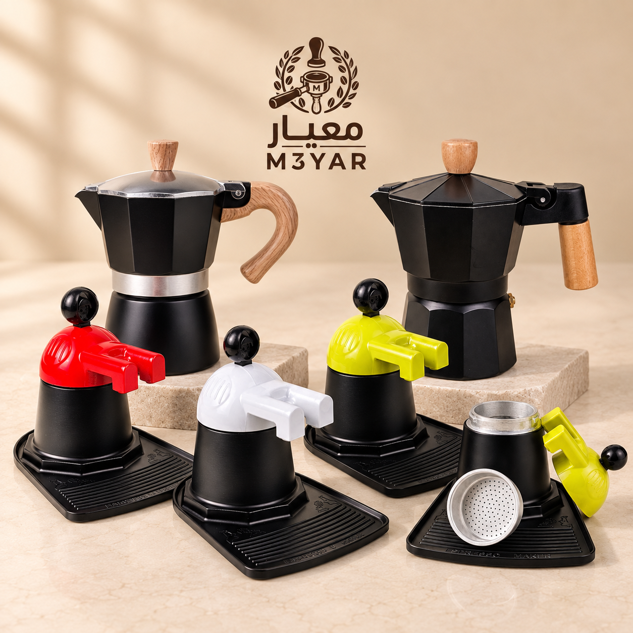 موكا بوت