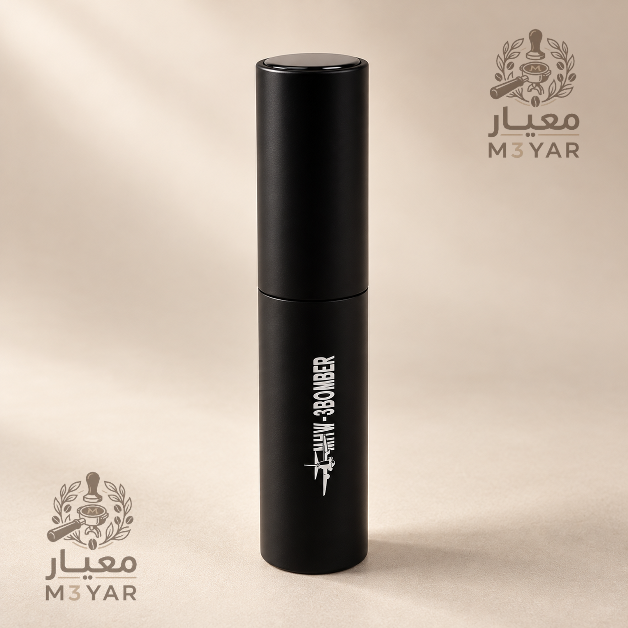 بخاخ لترطيب حبوب القهوة