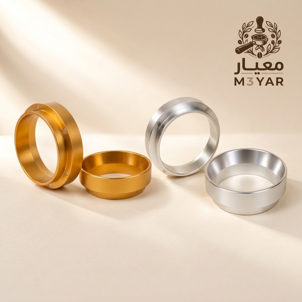 دوزينج رينج 51 مم