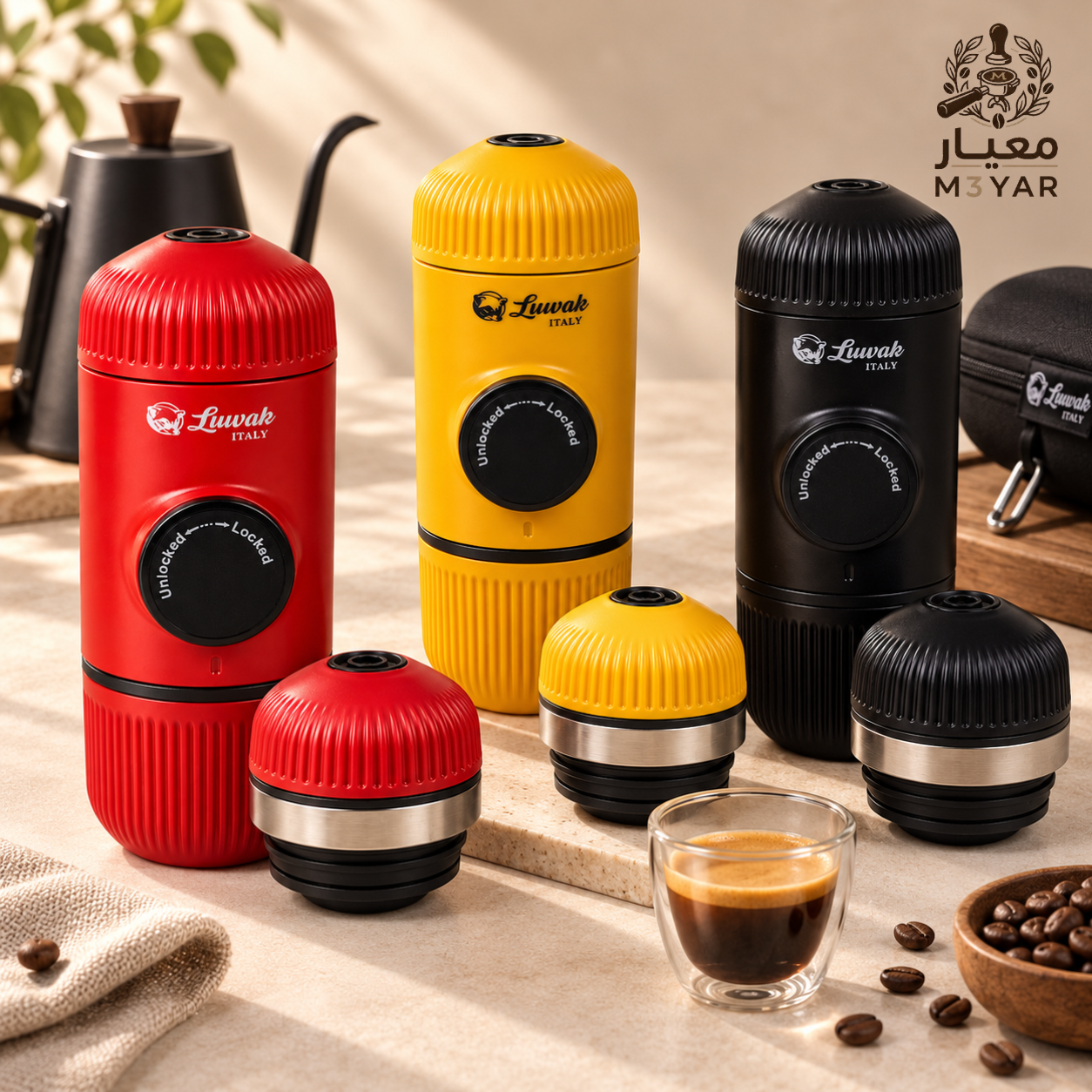 ماكينة إسبريسو Luwak المحمولة