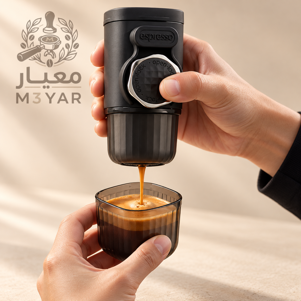 ماكينة إسبريسو يدوية محمولة 15 بار