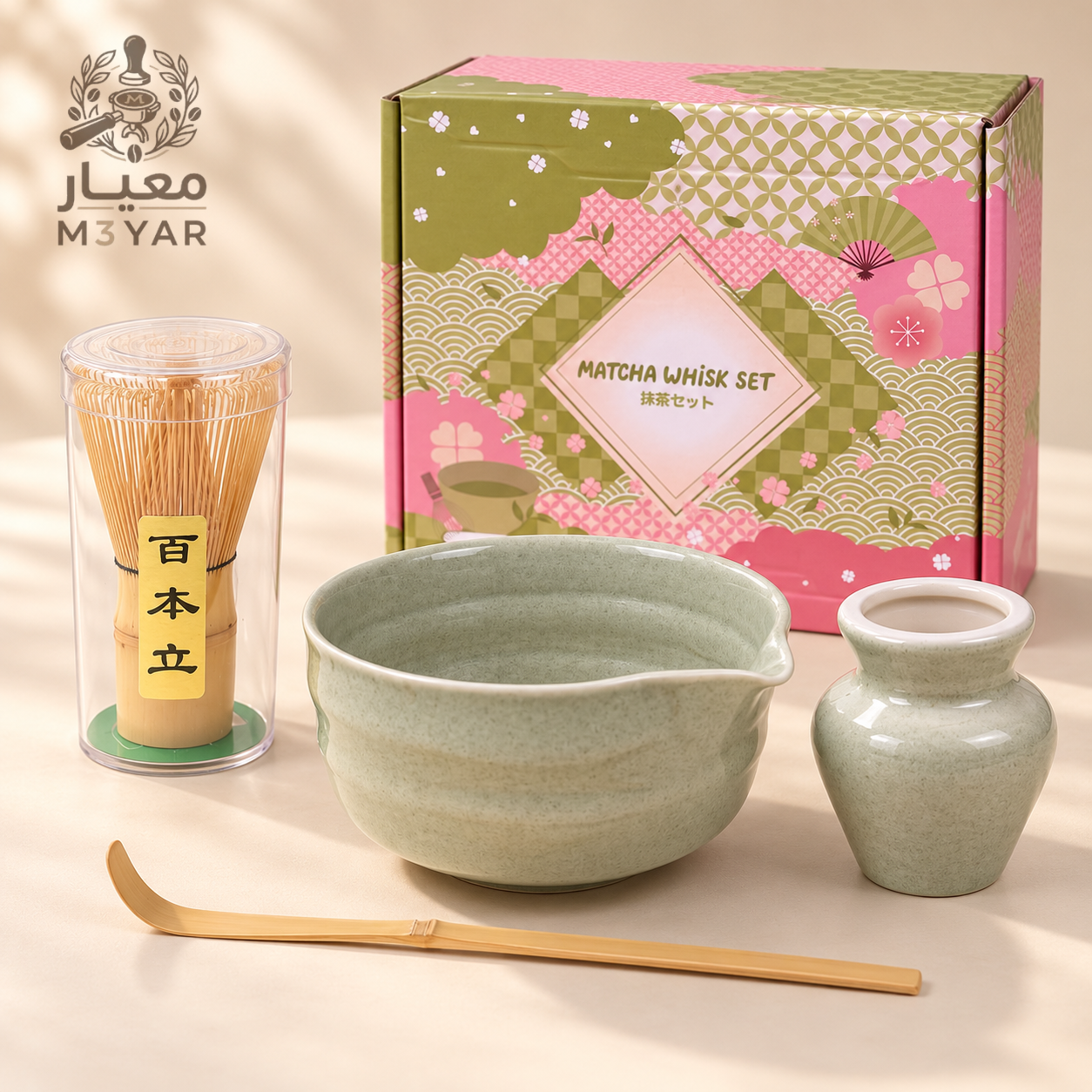 طقم تحضير الماتشا الكامل