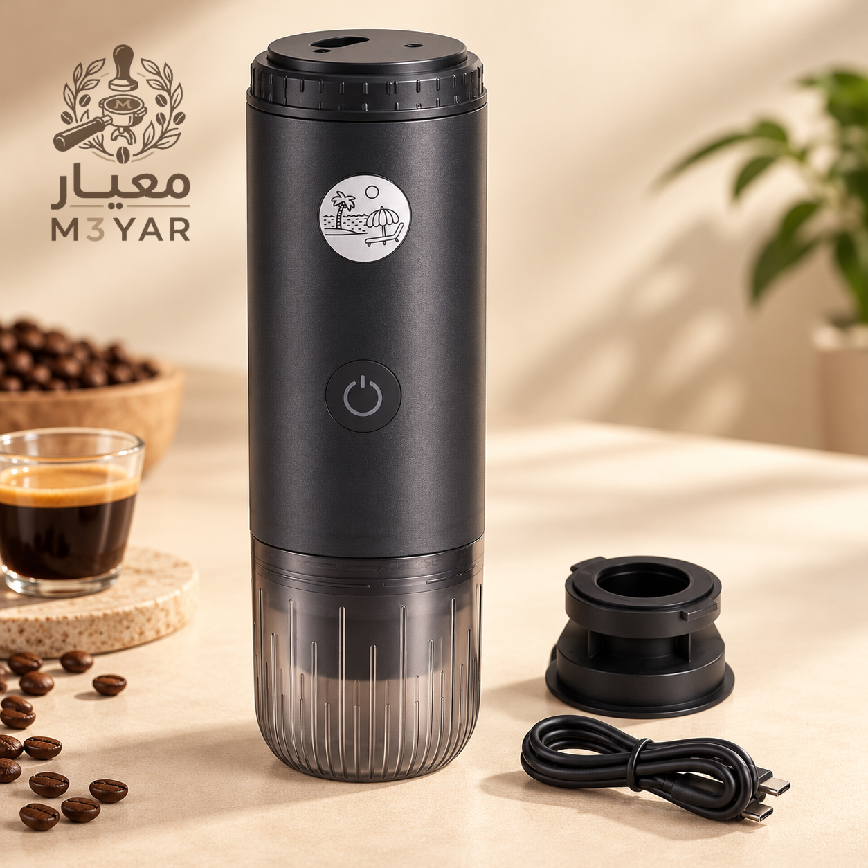 ماكينة إسبريسو كهربائية محمولة