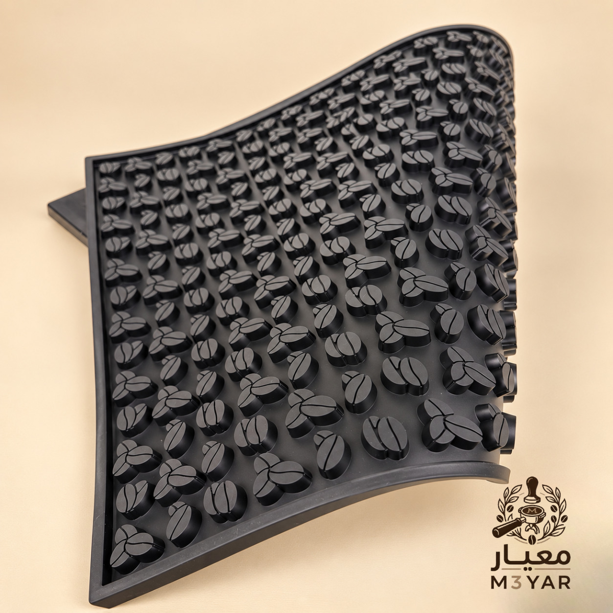 بارمات حبوب البن 30*45 سم