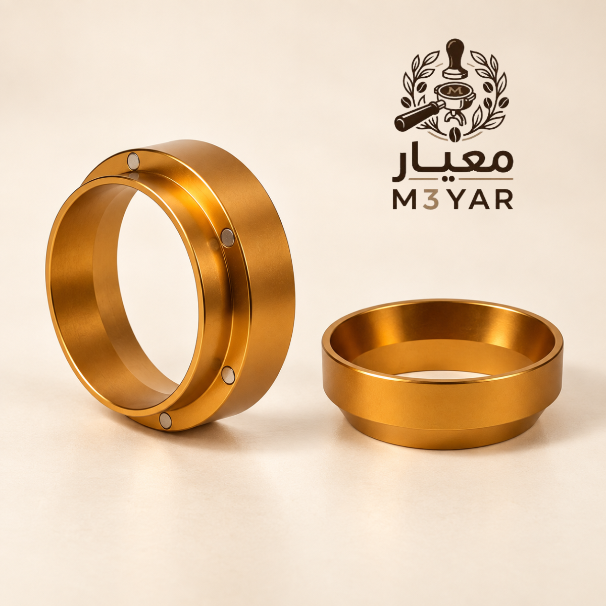 دوزينج رينج دهبي 51 مم