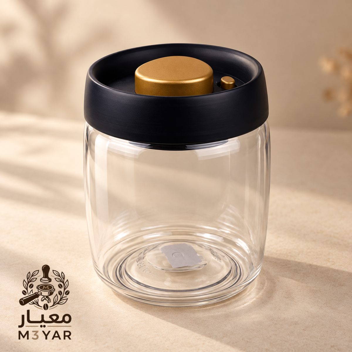 علبة حفظ القهوة بغطاء فاكيوم
