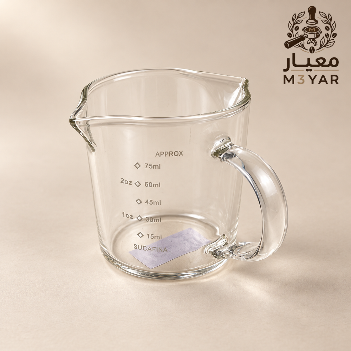 كوب قياس زجاجي 75 مل بفوهتين