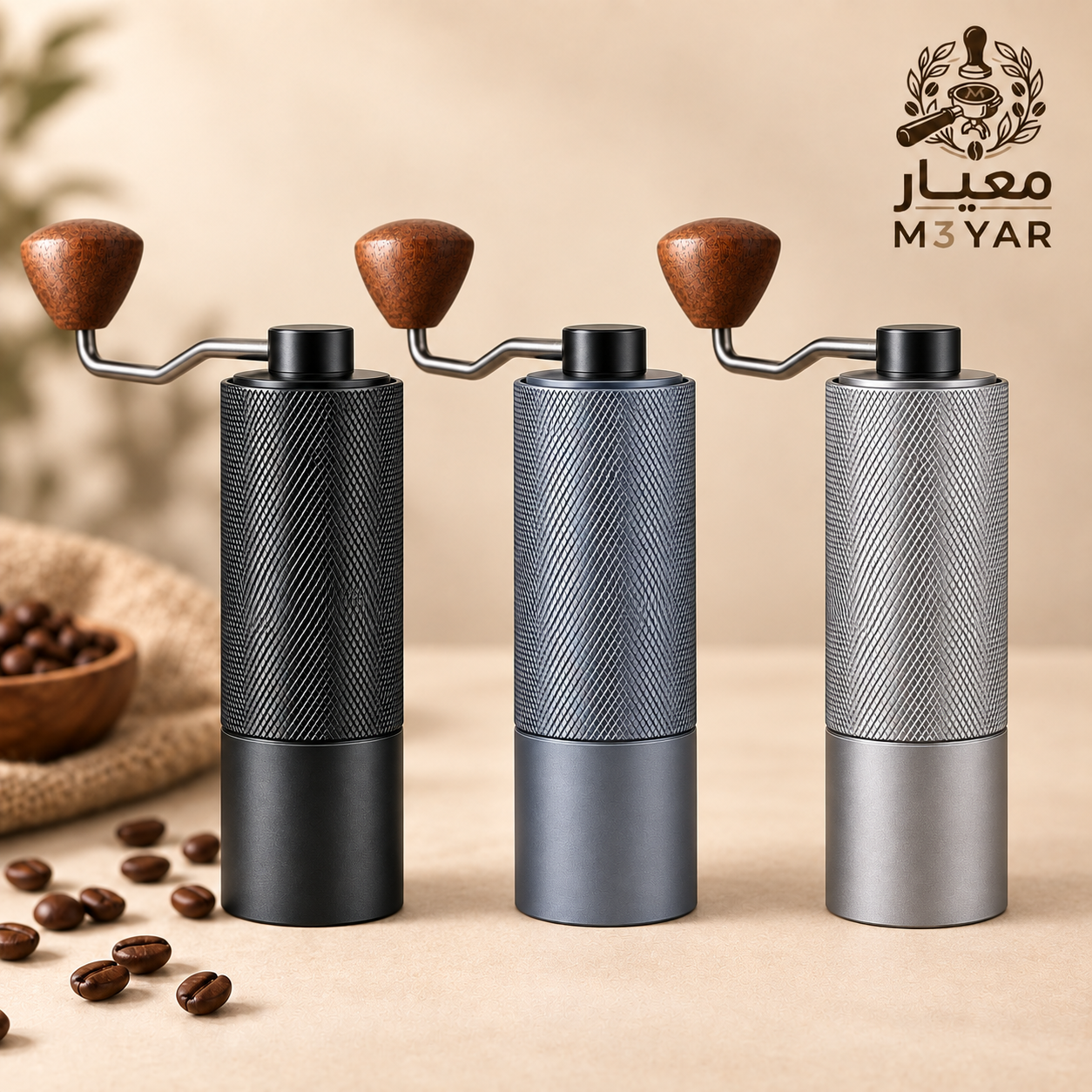مطحنة قهوة يدوية بترس خماسي